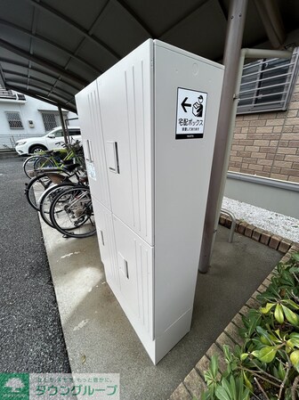 メゾンベール末広IIの物件内観写真